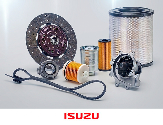 Каталог запчастин ISUZU