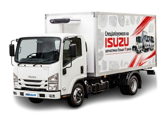 Автомобіль ISUZU NQR 75